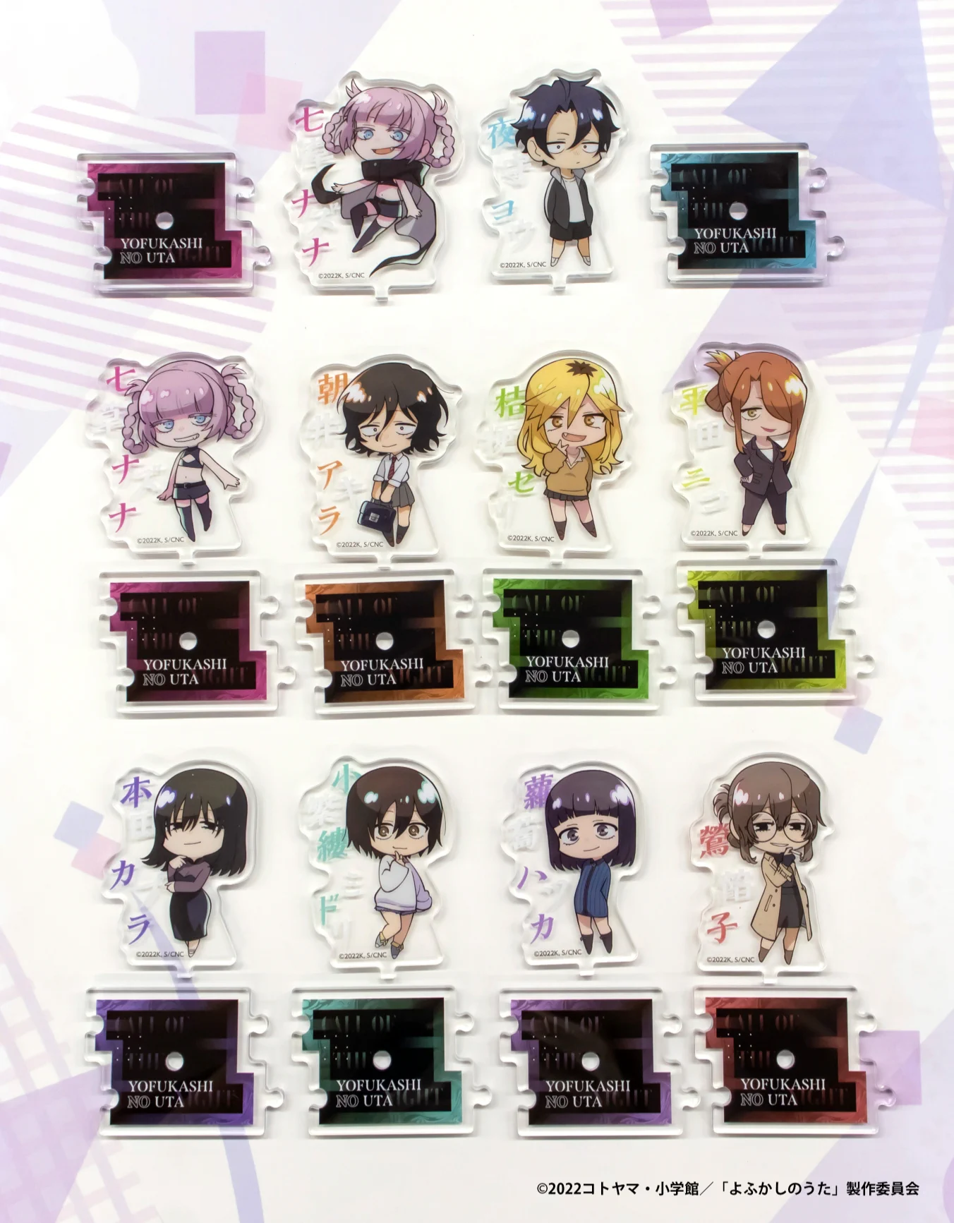 ブシカプ！公式 on X: 