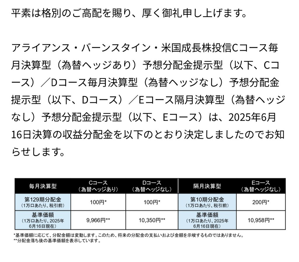 かみす on X: 