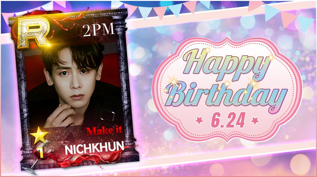 今日は #2PM #NICHKHUN さんの
お誕生日です🎂❤️
おめでとうございます🐨

#HappyNICHKHUNDay
#Congratulations