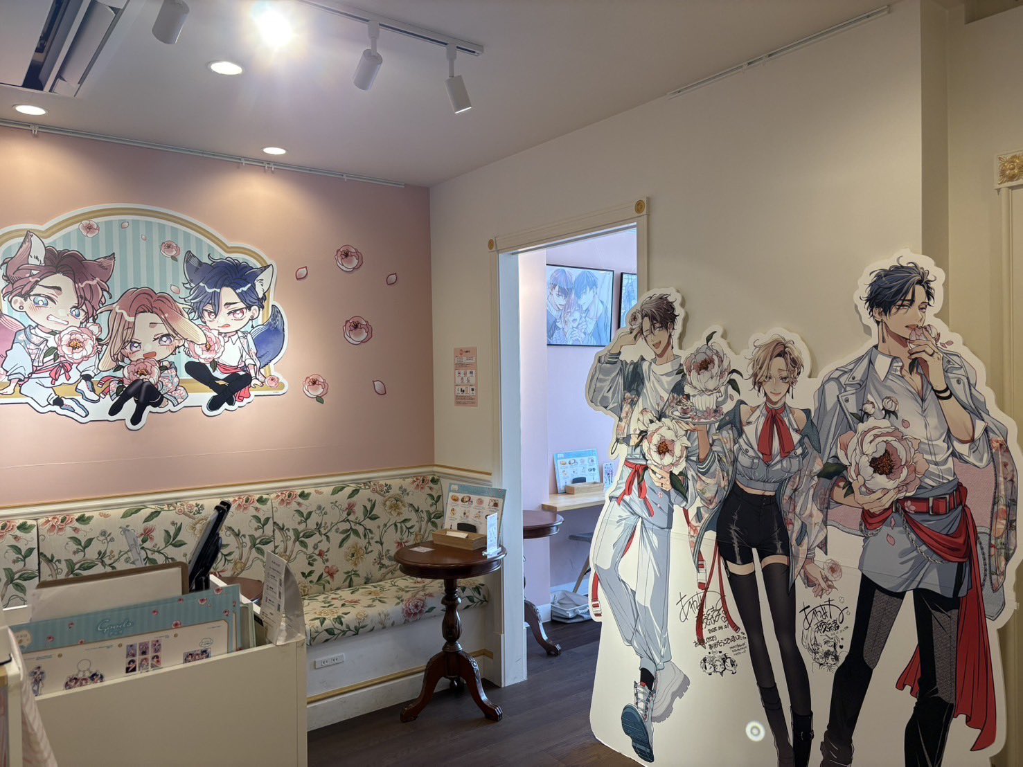 emo cafe on X: 
