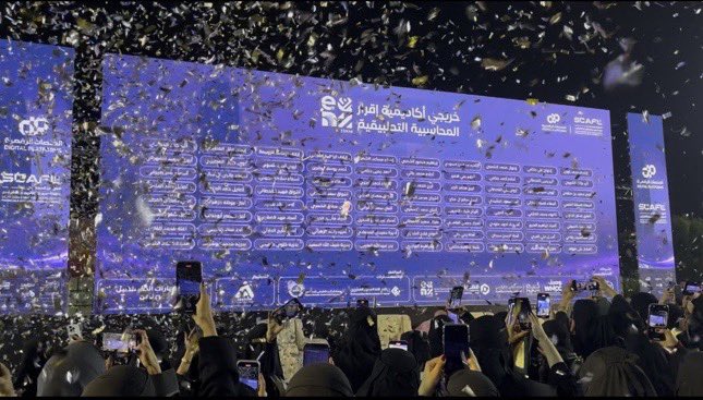 برنامج المحاسبين المميزين (@dap_special) on Twitter photo #برنامج_المحاسبين_المميزين يعلن عن اطلاق 12 نادي محاسبي تحت إشراف ( أكاديمية اقرار التطبيقية <a href="/EgrarAcademy/">أكاديمية إقرار التطبيقية</a> )
▫️ نادي التقارير المالية
▫️ نادي محاسبة التكاليف
▫️ نادي المحاسبة الإدارية
▫️ نادي المراجعة والتدقيق
▫️ نادي الزكاة والضريبة
▫️ نادي ضريبة القيمة المضافة
▫️ نادي المحاسبة #برنامج_المحاسبين_المميزين يعلن عن اطلاق 12 نادي محاسبي تحت إشراف ( أكاديمية اقرار التطبيقية <a href="/EgrarAcademy/">أكاديمية إقرار التطبيقية</a> )
▫️ نادي التقارير المالية
▫️ نادي محاسبة التكاليف
▫️ نادي المحاسبة الإدارية
▫️ نادي المراجعة والتدقيق
▫️ نادي الزكاة والضريبة
▫️ نادي ضريبة القيمة المضافة
▫️ نادي المحاسبة
