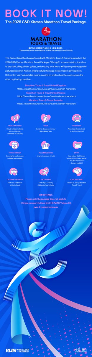 XiamenMarathon's tweet photo. Xiamen Marathon partners with Marathon Tours &amp; Travel to introduce the 2026 Xiamen Marathon Travel Package. Offering 5* accommodation, transfers to the start, bilingual tour guides, and amazing local tours, we'll guide you through the picturesque city of Xiamen.#xiamenmarathon https://t.co/8F0SFOfULv