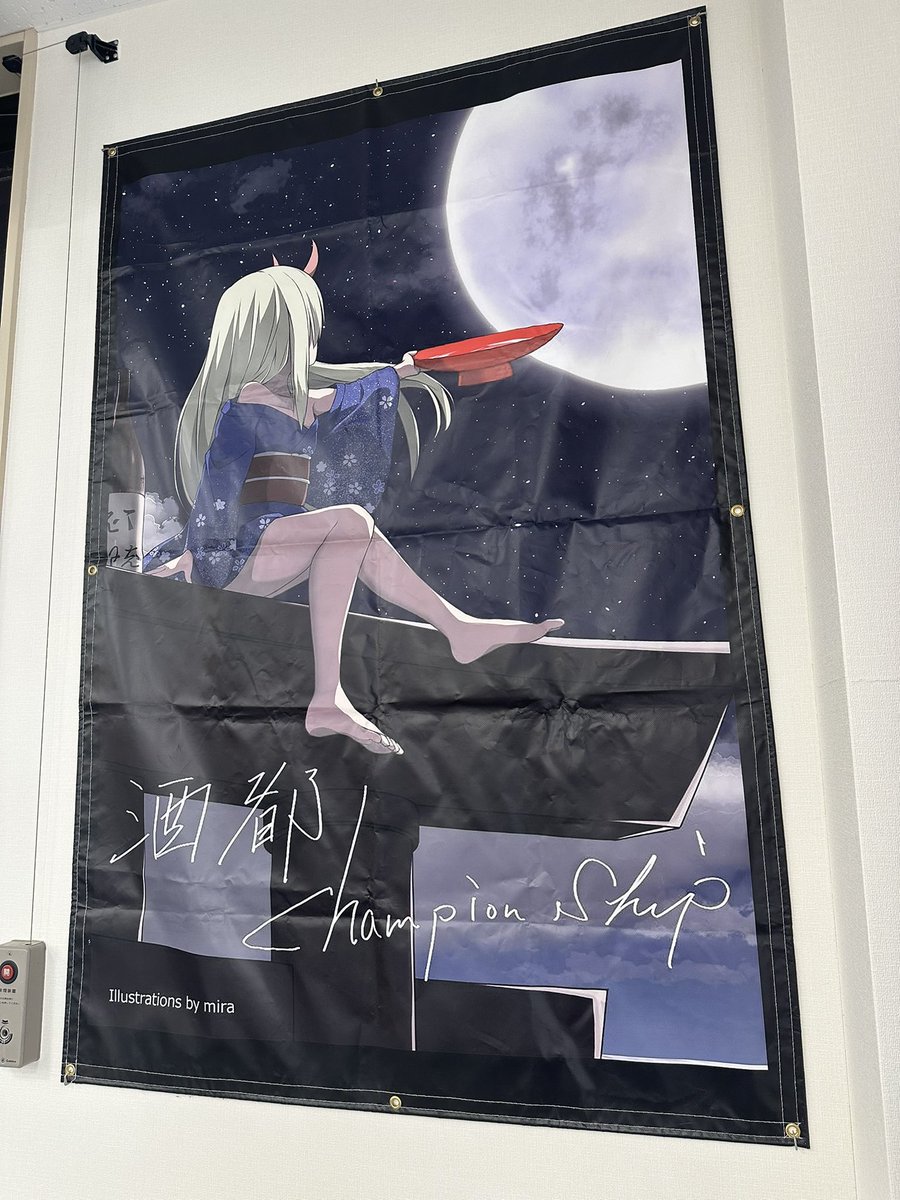 遊戯王OCG リミテッドパック オシリスレッド 12BOXセット 遊戯王