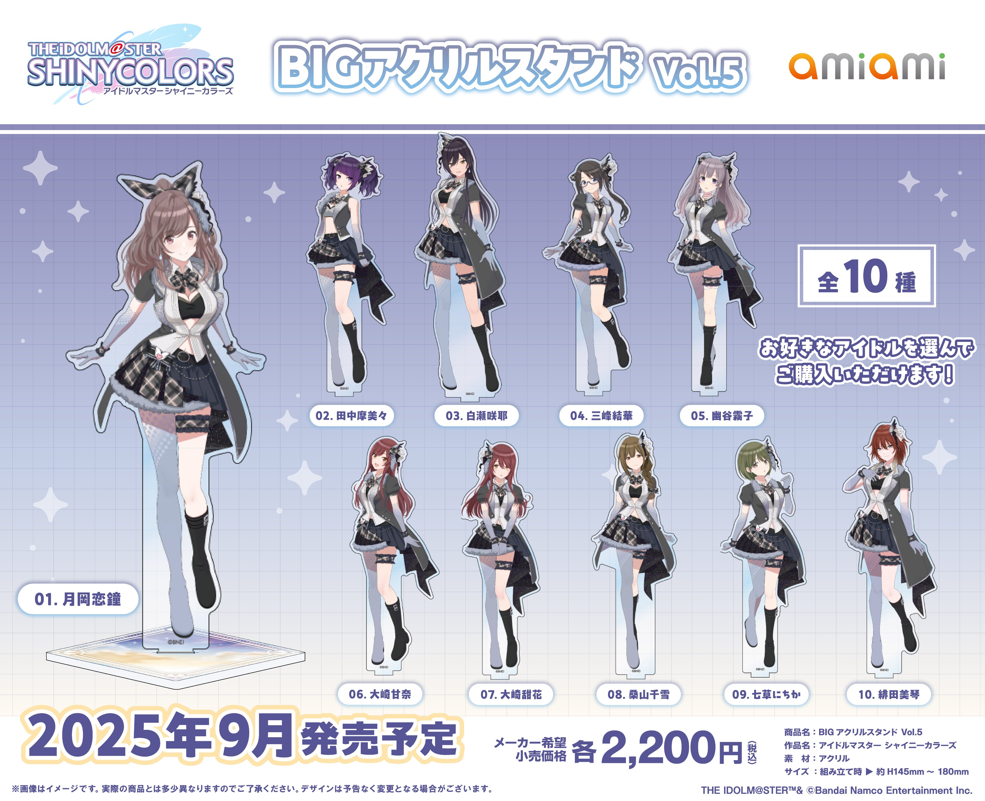 ジャスミンメイさま＊オーダー品になります