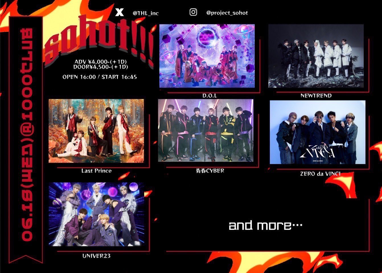 Unending PARTY!! 入場特典CD 泡白昼夢ソロver ジョイントLIVE!! -Unending PARTY!! 入場特典 CD - メルカリ