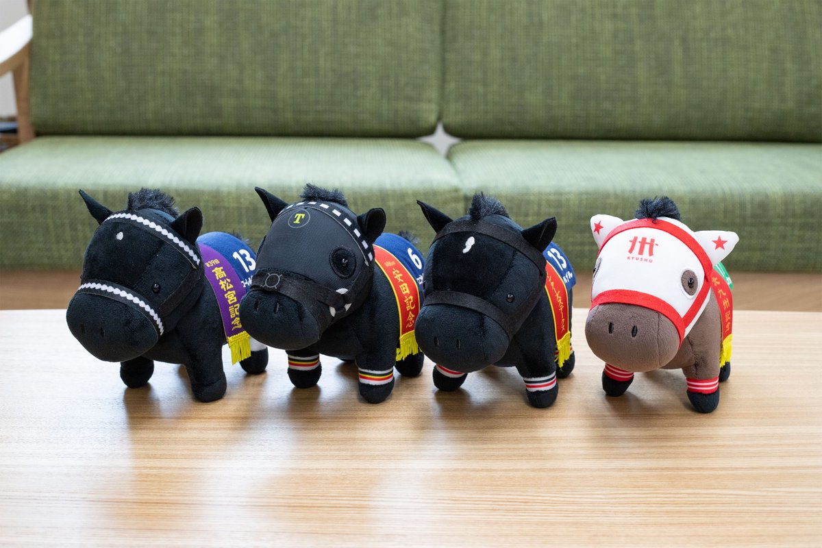 ◆fcolection　レッドドラゴン　戦車　ぬいぐるみ◆可動：顔・首・尻尾◆ サラブレッドコレクション ぬいぐるみ6 プライズの情報サイト