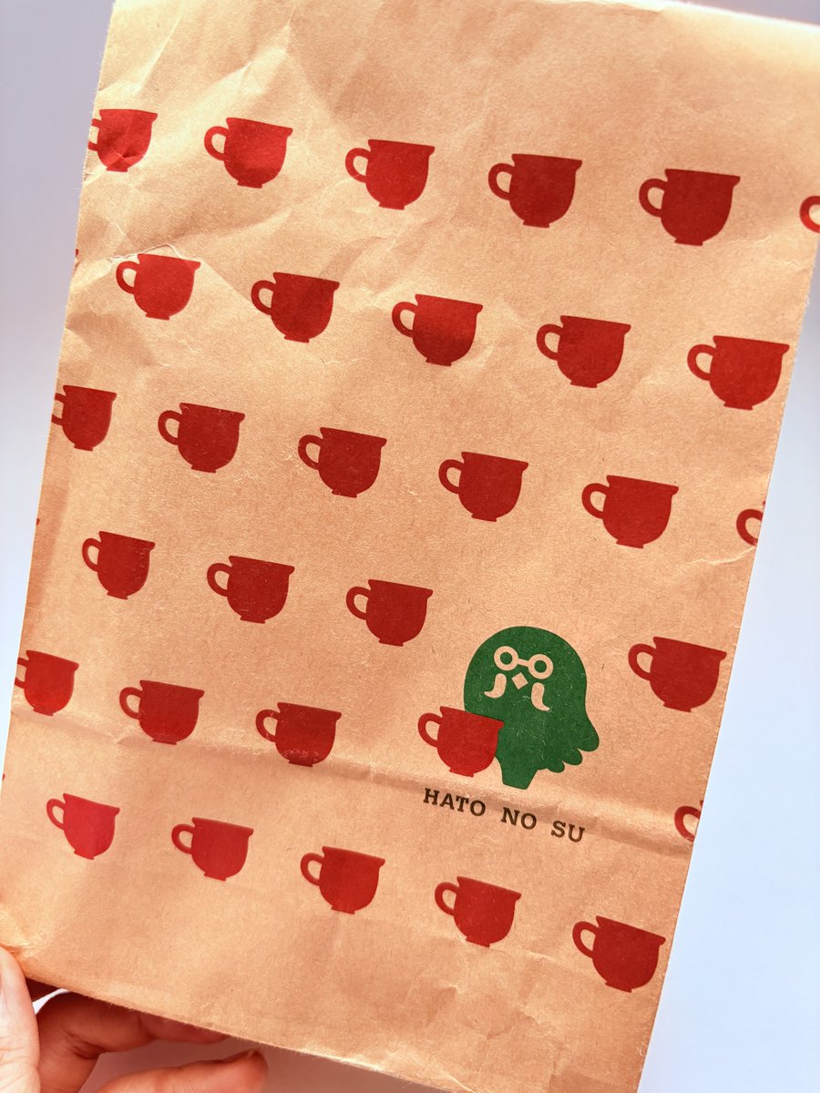 差し入れでいただいた袋、最初は似てるな？？？って思っていたんですが、やっぱりよく見たら！！

あつ森の！マスターじゃないですか！！！！✨✨✨✨
めちゃくちゃ嬉しいし袋可愛いのですけどもー！！！😆💖

ずっと取っておこう...✌️