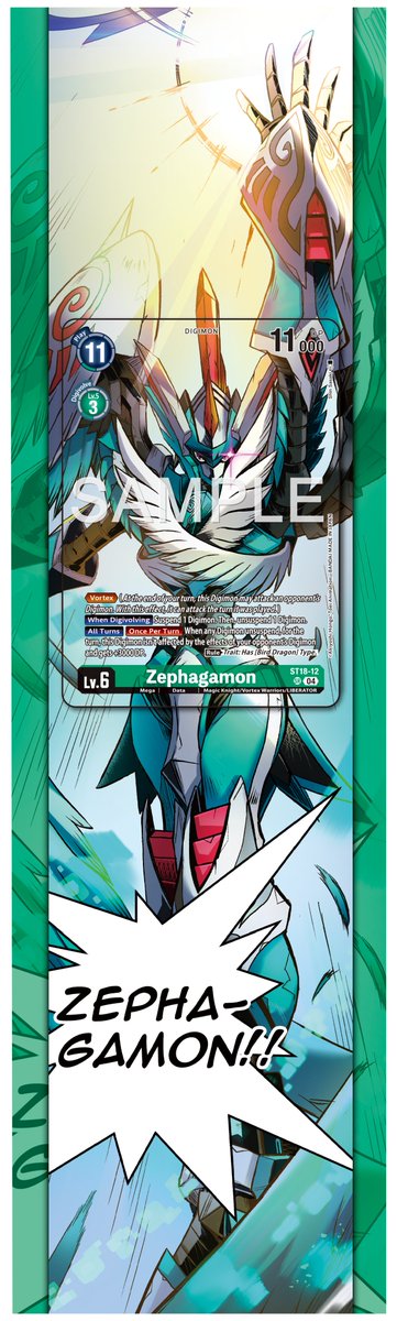 テミスの審判　ジャッチプロモ　PR Card Reveals] Hello Digimon Tamers! Today's cards are [ST18-12