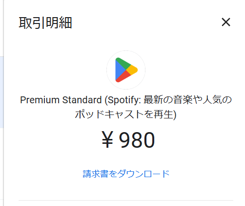 購入申請した方は、必ず、コメントして下さい。　完全美品ではございません。 Reel by 【24】スイーツ専門無人販売所 宇都宮店