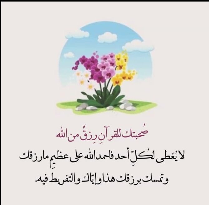 tEkbcWaZFzL3S3E's tweet image. 