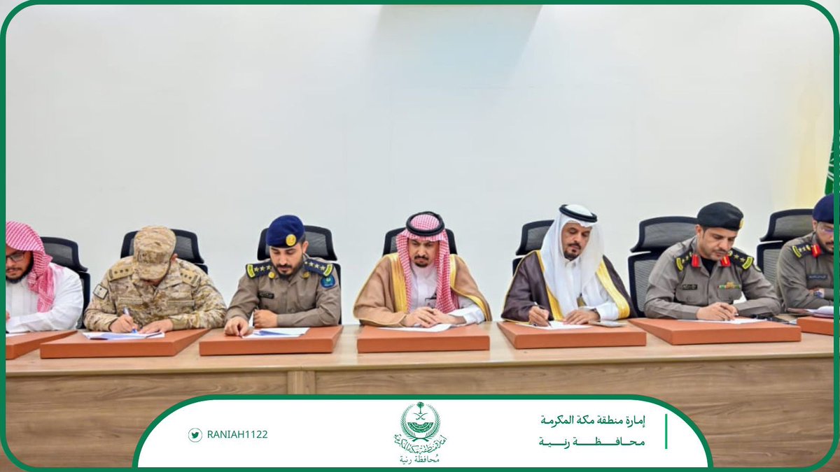 عقدت اللجنة الفرعية للدفاع المدني بمحافظة #رنية اجتماعاً برئاسة محافظ رنية رئيس اللجنة قبَّاس بن وصل الله الحارثي وجرى مناقشة الموضوعات المدرجة على جدول الأعمال واتخاذ التوصيات اللازمة بشأنها