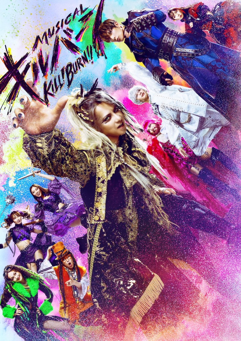 堂珍嘉邦_CHEMISTRY_25th Anniversary tweet media