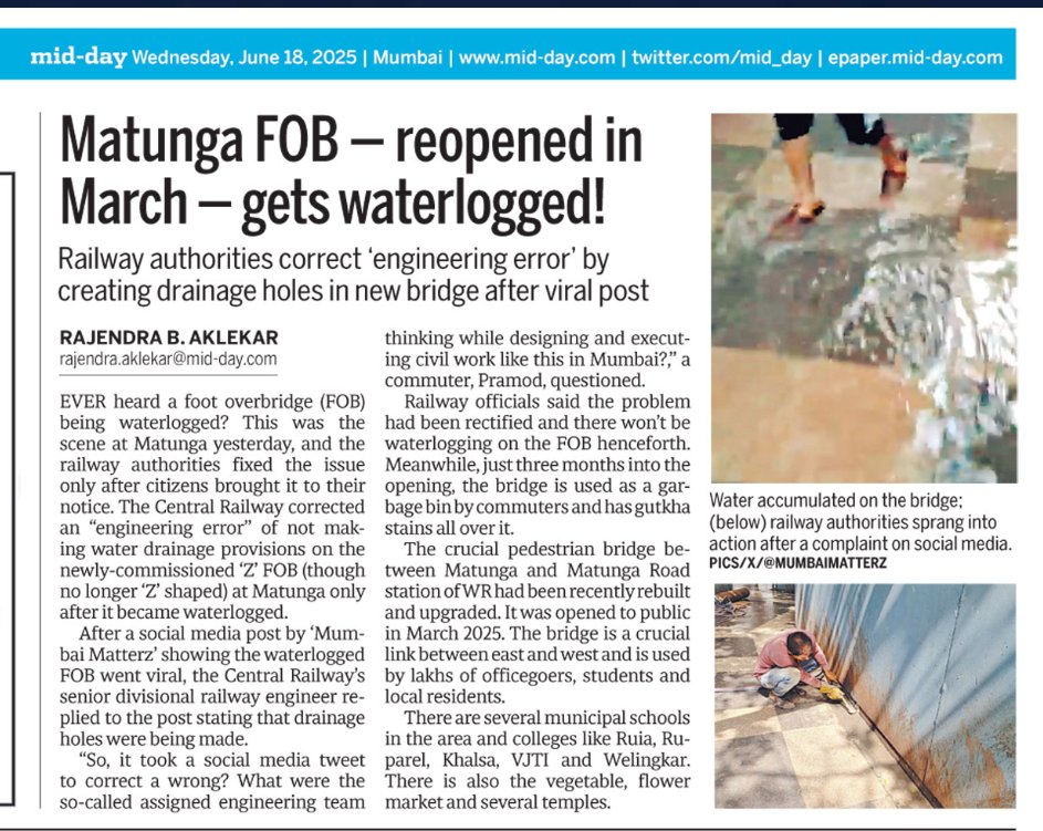 मुंबई Matters™👁️🗨️ (@mumbaimatterz) on Twitter photo #Mumbai
Matunga FOB reopened in March - Gets Waterlogged..
Reason: Engineering Blunder: Forgets to create Drainage Holes.
Thanks <a href="/rajtoday/">Rajendra B. Aklekar</a> <a href="/midday/">The Noon</a> for Exposing the Gaffe..
<a href="/RailMinIndia/">Ministry of Railways</a>
<a href="/drmmumbaicr/">DRM Mumbai CR</a> #Mumbai
Matunga FOB reopened in March - Gets Waterlogged..
Reason: Engineering Blunder: Forgets to create Drainage Holes.
Thanks <a href="/rajtoday/">Rajendra B. Aklekar</a> <a href="/midday/">The Noon</a> for Exposing the Gaffe..
<a href="/RailMinIndia/">Ministry of Railways</a>
<a href="/drmmumbaicr/">DRM Mumbai CR</a>