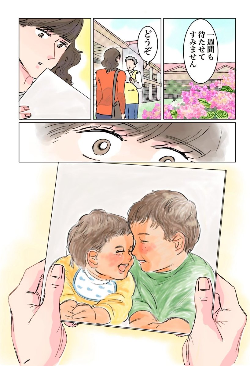 (3/4) 