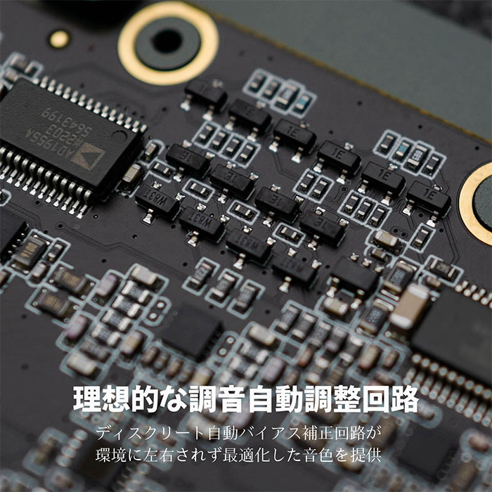 【6/27発売！！】

楽彼(LUXURY&amp;PRECISION)より『E7AD1955』が解禁！！

E7AD1955　¥597,300-

🔥史上初のAD1955"デュアル"搭載！🔥
🎶澄み切った透明感と濁りのない極自然な余韻を追求🎶

▼詳細はこちらから！！
e-earphone.blog/?p=1524344