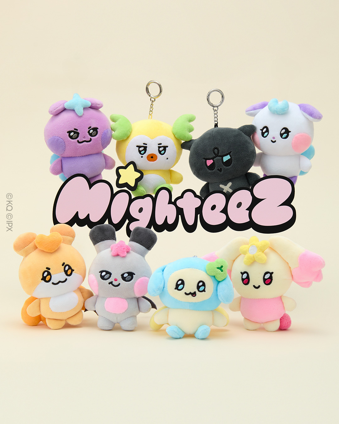 ぬいぐるみ キャラクター SK∞ エスケーエイト - ちょこんと！ ぬいぐるみマスコット