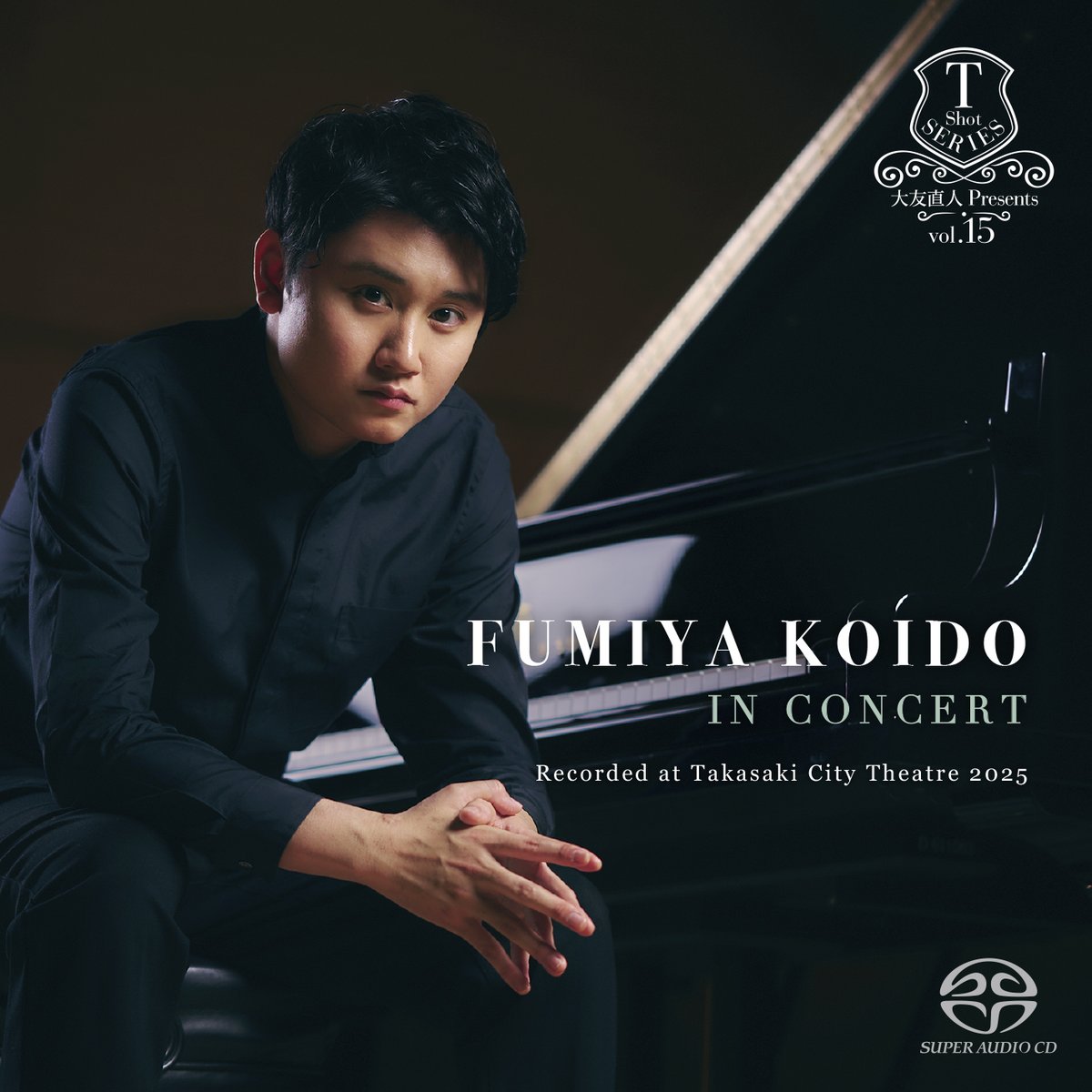octaviarecords's tweet image. 6月18日発売新譜📀
小井土文哉 IN CONCERT
Recorded at Takasaki City Theatre 2025
小井土 文哉(ピアノ)
高崎芸術劇場≪T-Shotシリーズ≫第15弾!
🔽ご予約受付中
octavia-shop.com/shopdetail/000…