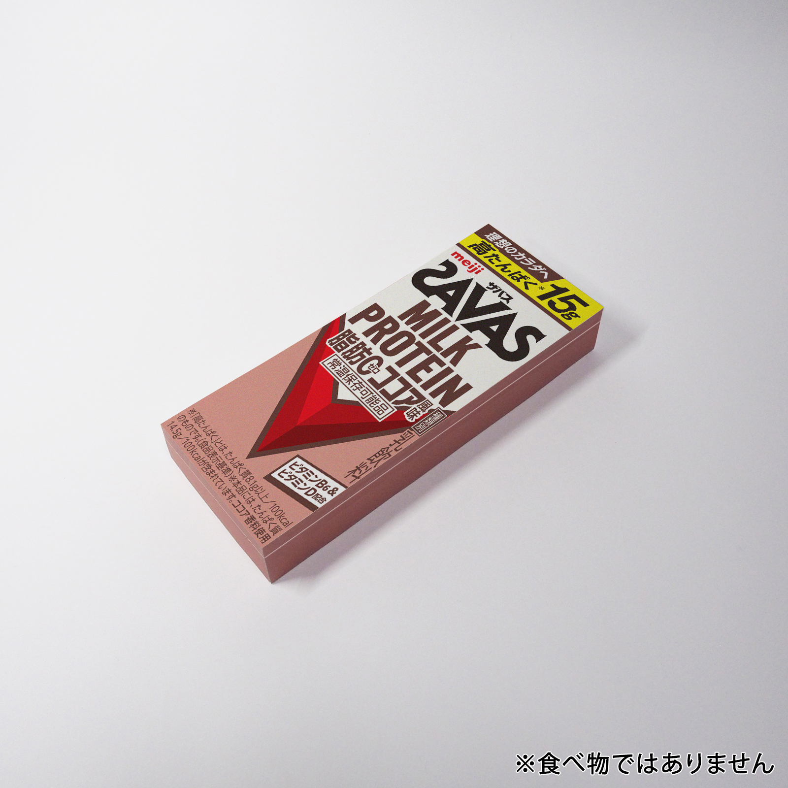 ミルクティー（プロフご覧ください）様 リクエスト 10点 まとめ商品 ミルクティー（プロフご覧ください）様 リクエスト 10点 まとめ