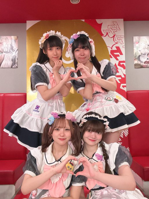 めいどりーみん外神田一丁目店