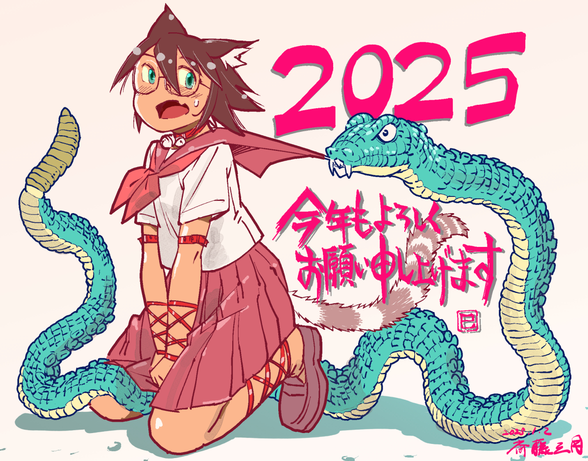 wanbanko's tweet photo. コミックマーケット106 8/17(日)ｎ-33a(南１ホール) 「露呈崩壊委員会」で参加します。こんなマンガがあるはず https://t.co/iajHLUeU1l