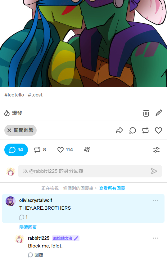 RarabbitTurtle's tweet photo. You see me, you don't like my art.
That's no big deal, if you don't like it just block me.
I don't blame you for not being able to differentiate between reality and fiction, just block me.
Why can't you do it? https://t.co/lbBBkXglkG