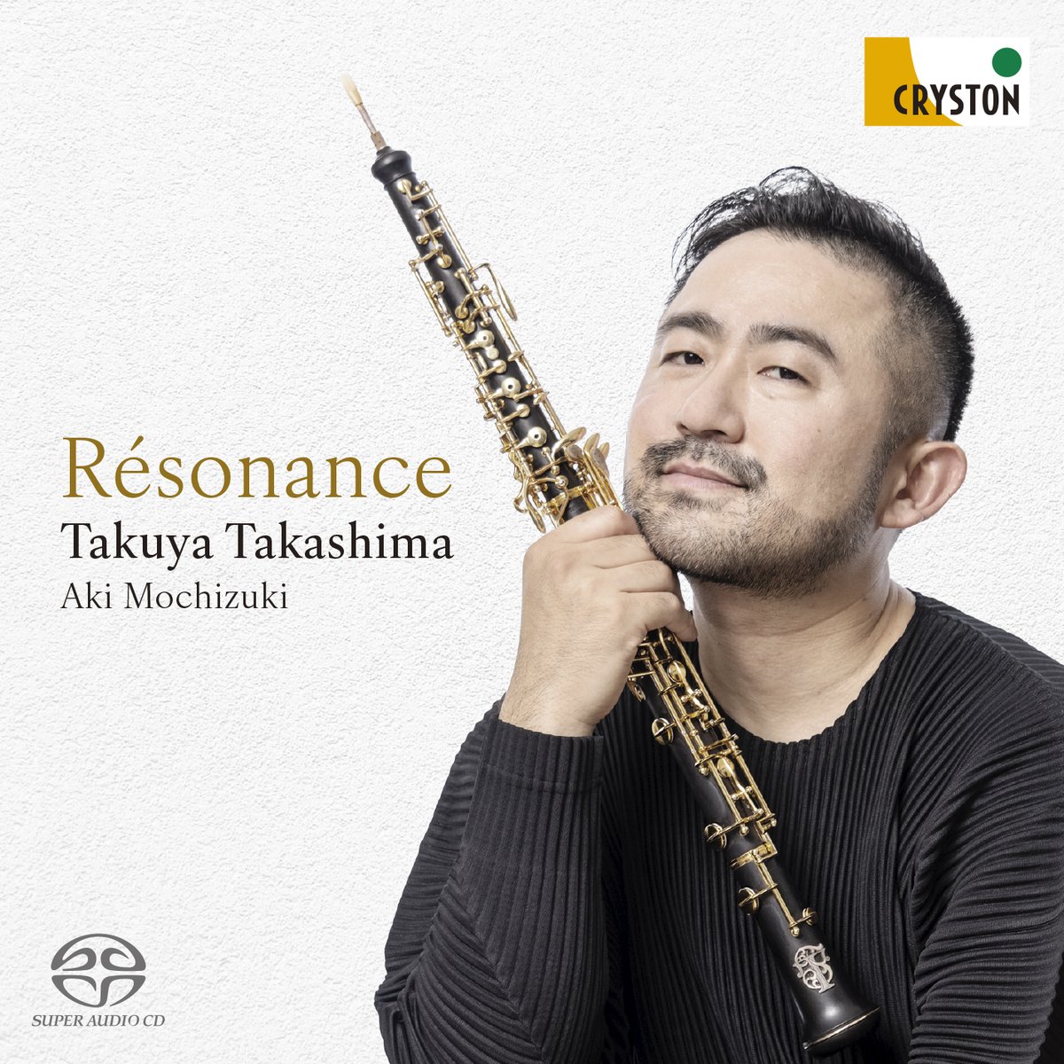 octaviarecords's tweet image. 6月18日発売新譜📀
Résonance
髙島拓哉(オーボエ)
望月晶(ピアノ)
音に託す、愛と平和への願い。
オーボエとピアノが旅するフランスの風景。
🔽好評発売中
octavia-shop.com/shopdetail/000…