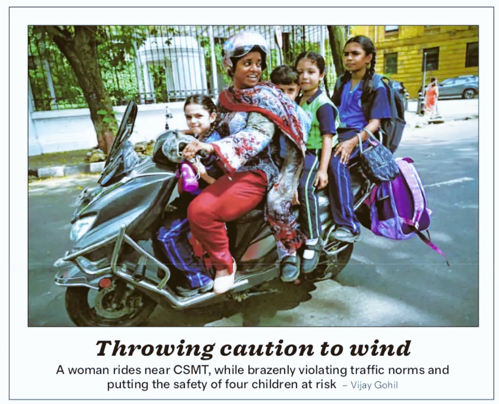 मुंबई Matters™👁️🗨️ (@mumbaimatterz) on Twitter photo #Mumbai
Risking Lives to Learn...🤦🏻♂️
#RoadSafety goes for a Toss..
Anyways There is No Help with <a href="/MTPHereToHelp/">Mumbai Traffic Police</a> around.
📸 © <a href="/fpjindia/">Free Press Journal</a> #Mumbai
Risking Lives to Learn...🤦🏻♂️
#RoadSafety goes for a Toss..
Anyways There is No Help with <a href="/MTPHereToHelp/">Mumbai Traffic Police</a> around.
📸 © <a href="/fpjindia/">Free Press Journal</a>
