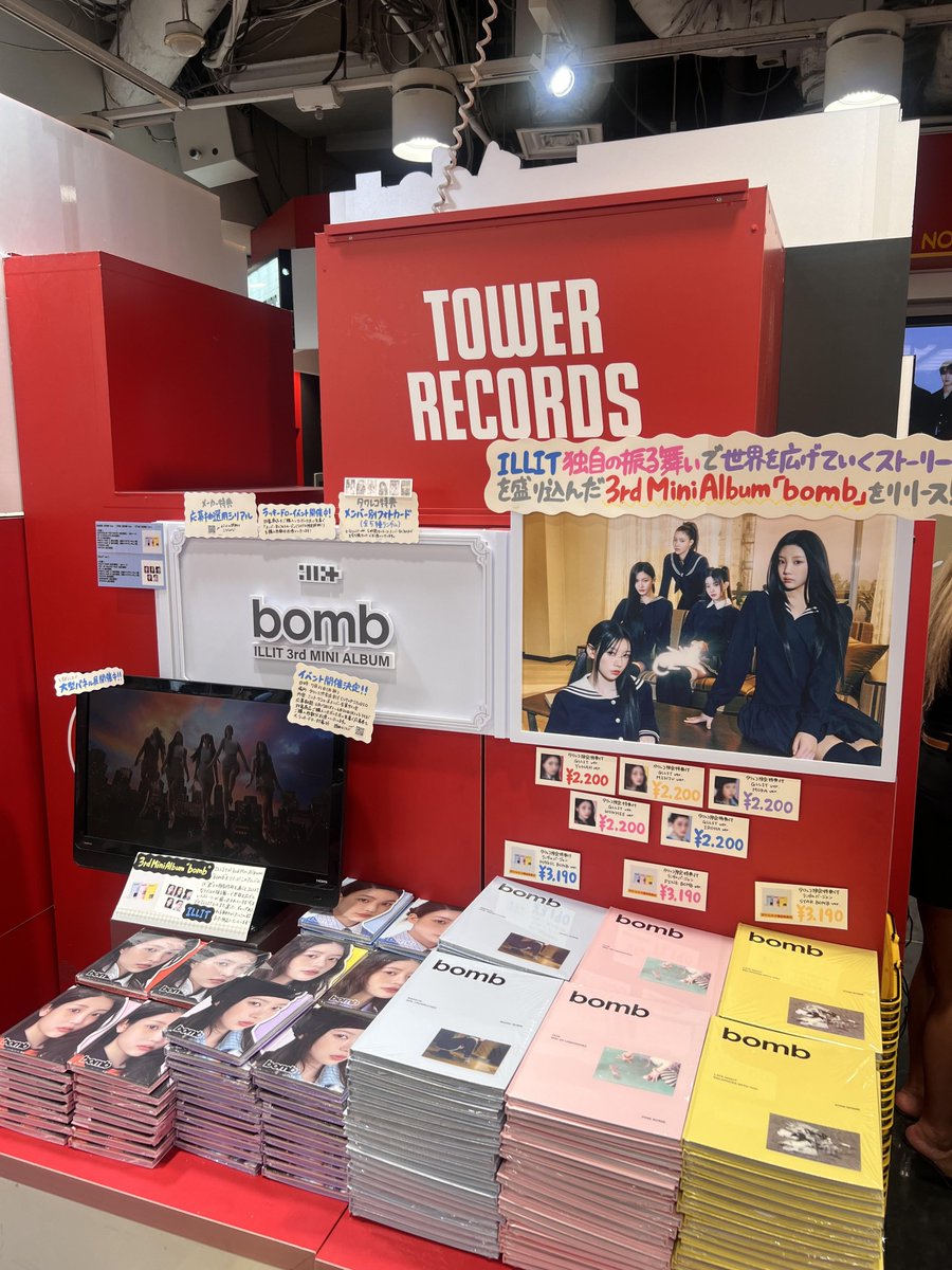 タワーレコード渋谷店 on X: 
