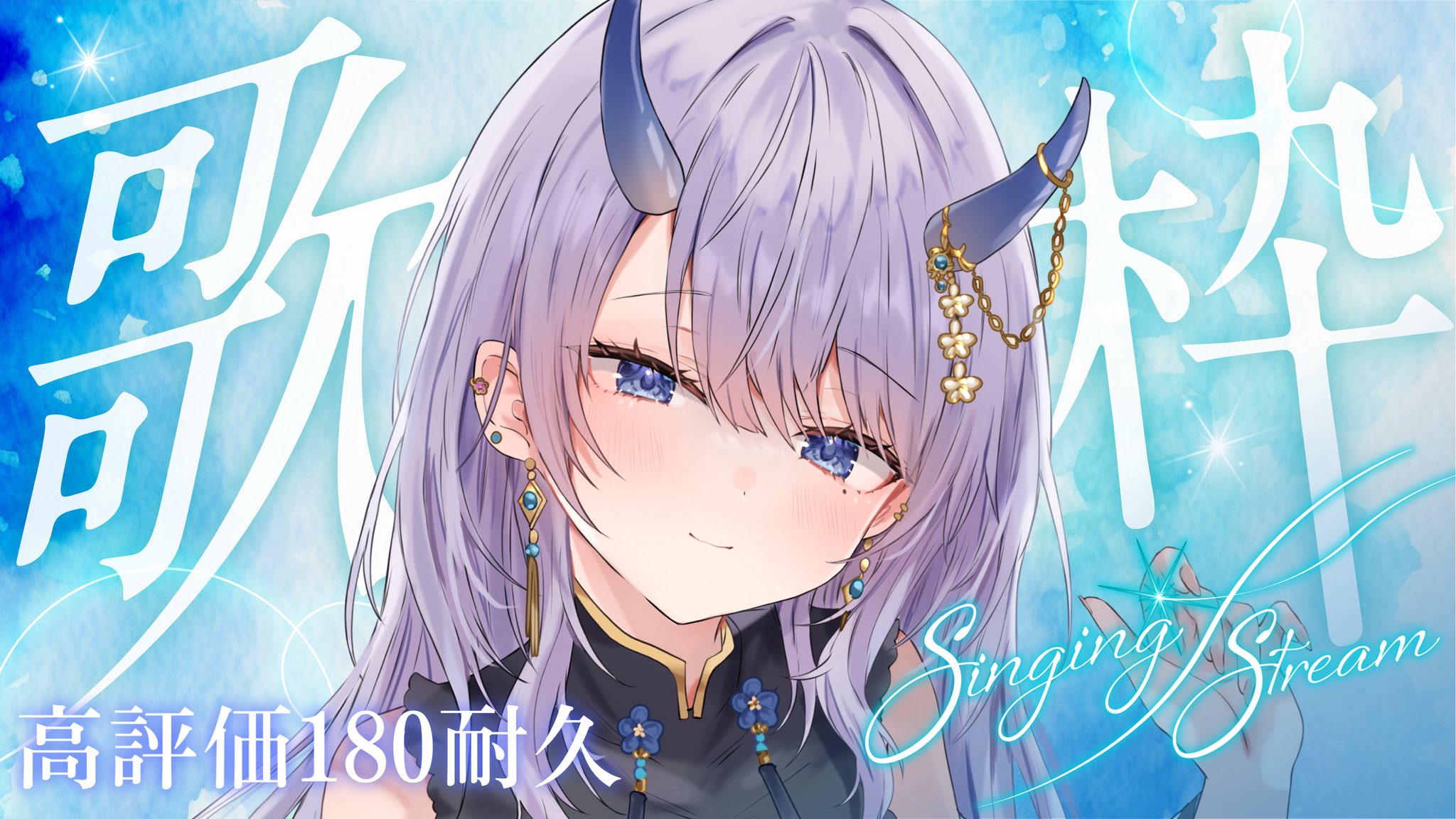 まんまる🫧💭 on X: 