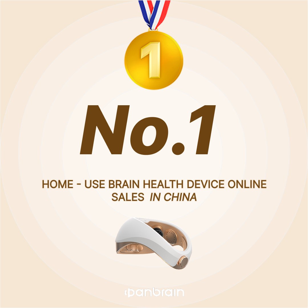 PanBrain_Tech's tweet image. We&apos;re thrilled to share that @PanBrain_Tech  has achieved an incredible milestone—becoming the best-selling home brain health device across all online platforms in China! 
#Top1 #Neuroscience #brainhealth