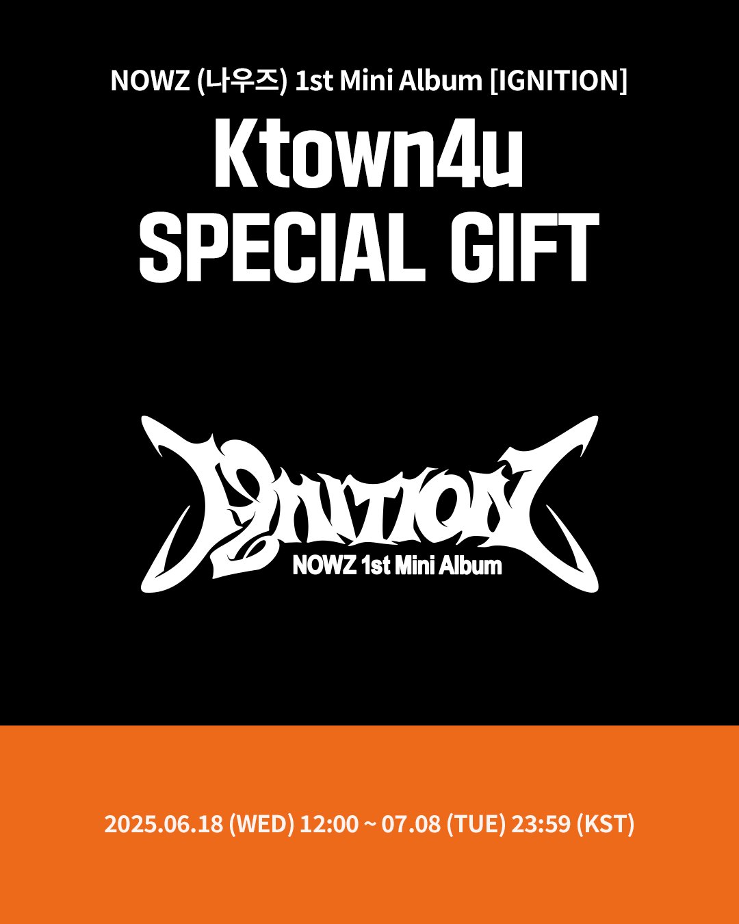 Ktown4u JAPAN on X: 