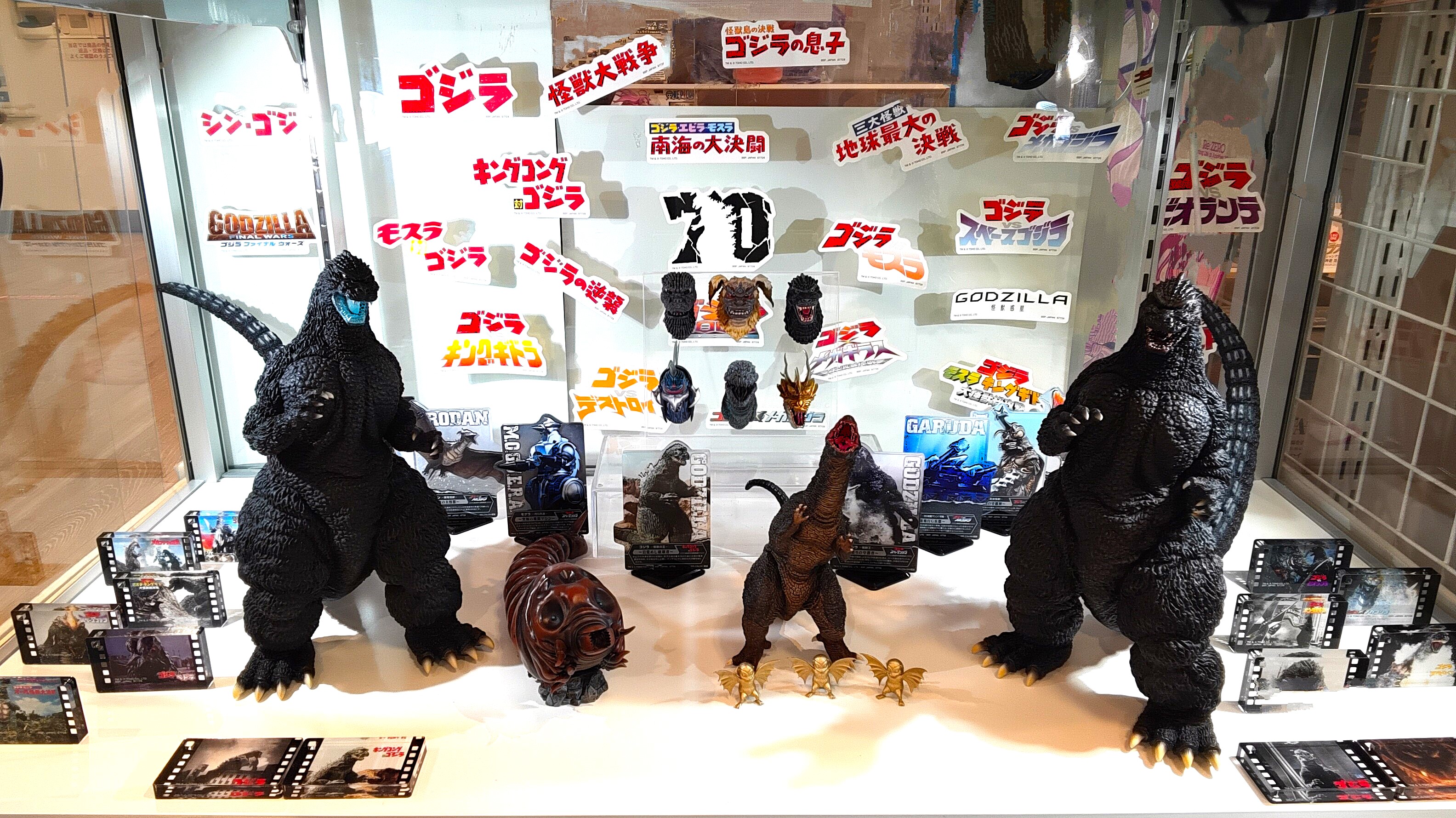 コジマプロダクションくじ