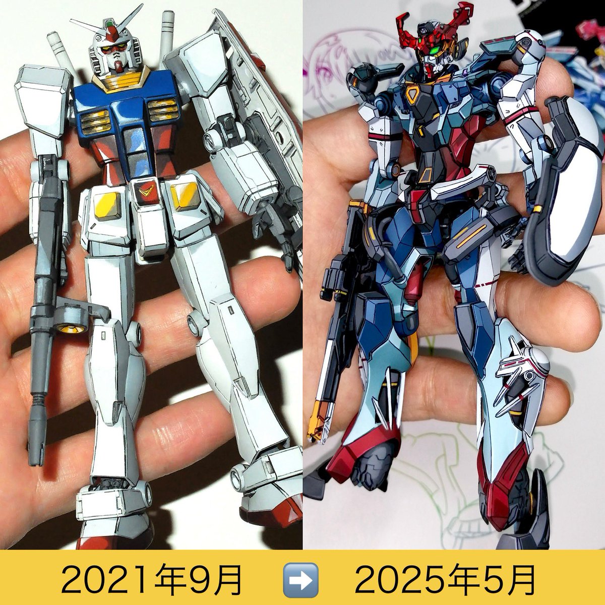 てぃーねみさま専用 昔の作品と今の作品を並べて向上をみせろ 見せてやんよ！ ゼクノヴァで
