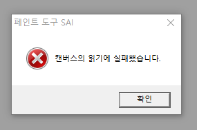 Loryan74's tweet image. 왜 이런거지?