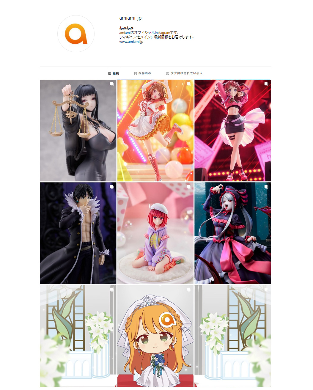 ◎5月新刊◎　ꕤ୭*専用出品①܀ꕤ୭* 五拾円。 on X: 
