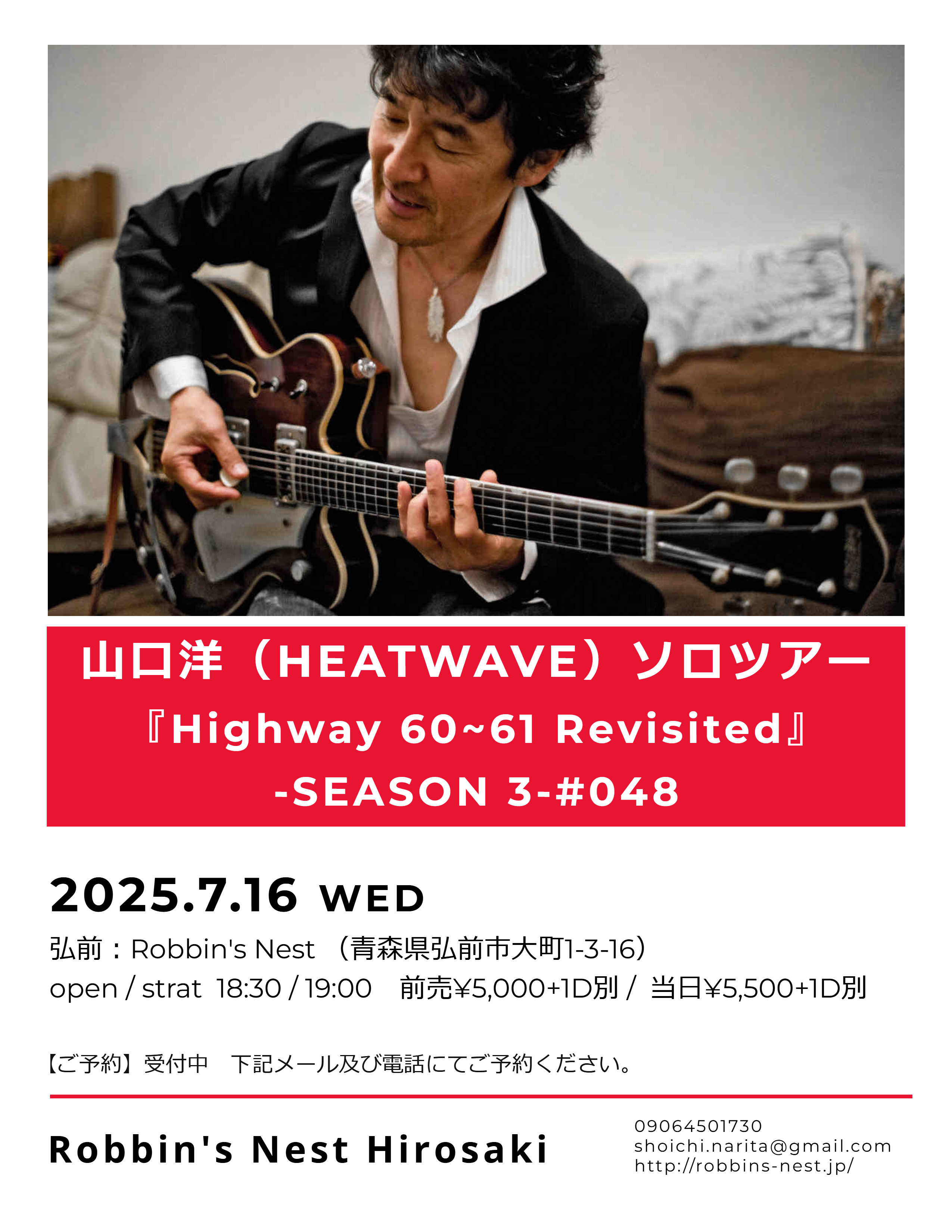 ヤマシオ (@yamasho440) / X