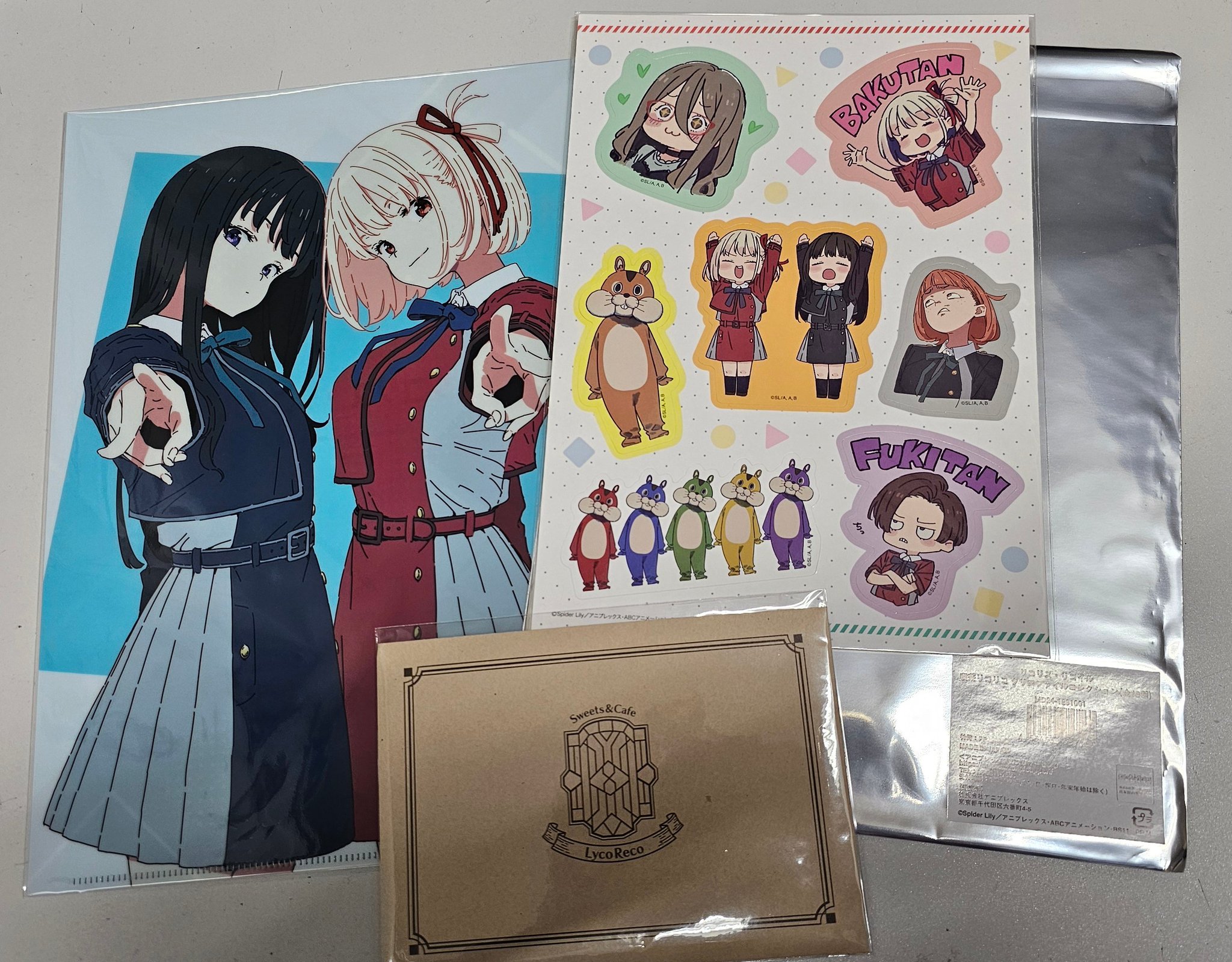 アイランド秋葉原店 on X: 