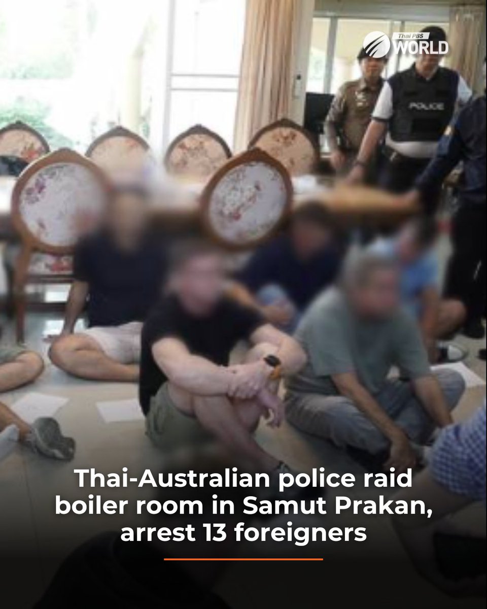 Thai police, working with the Australian Federal Police, have broken up a transnational call centre gang and arrested 13 foreign suspects at a luxury house in Bang Phli district, Samut Prakan.

The suspects include five Australians, six Britons, one Canadian, and one South