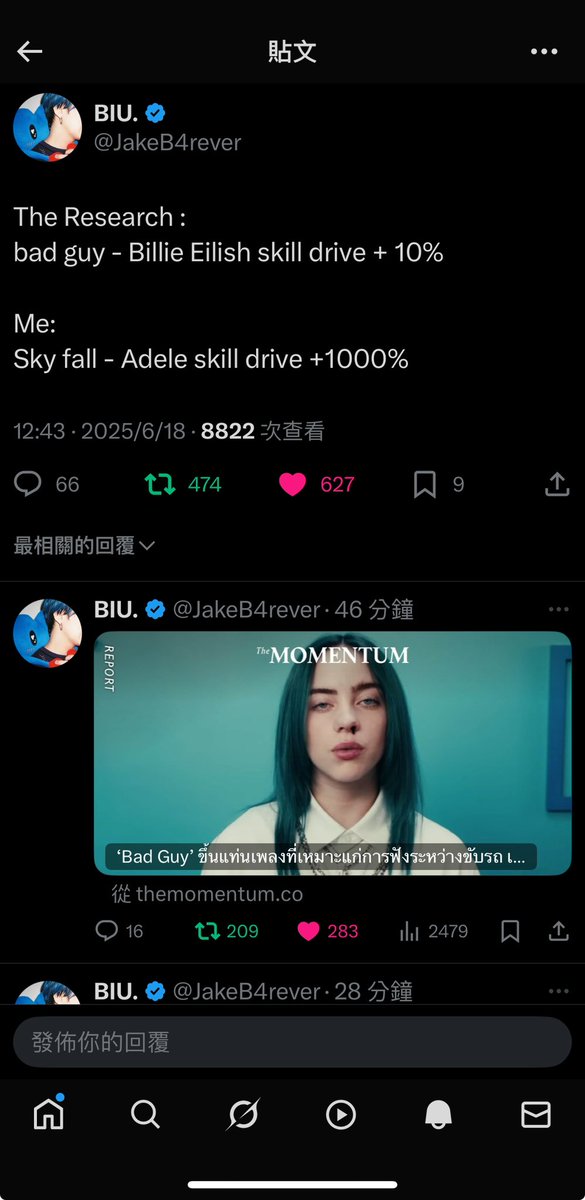 mt13et's tweet image. Build 2025/06/18

@JakeB4rever 
#BuildJapakan
#Beyourluve
#Chapter31WithBuild

youtu.be/tHoSunICHZA?si…