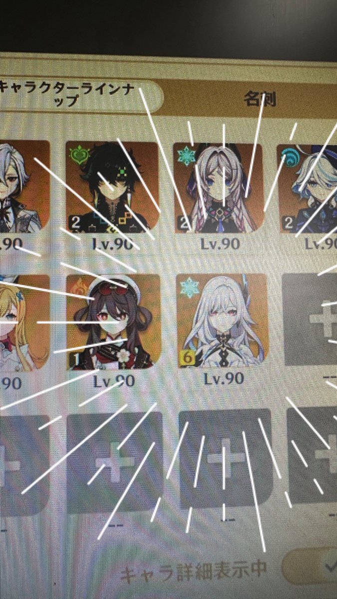 やすい・じゅんぺい@ｽﾊﾟﾙﾀﾞﾙﾏ♦️ (@acenokamikoa) on Twitter photo 