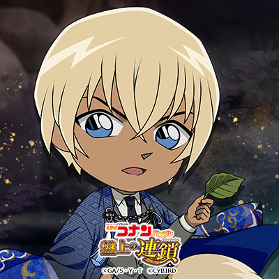 名探偵コナンパズル 盤上の連鎖 tweet media