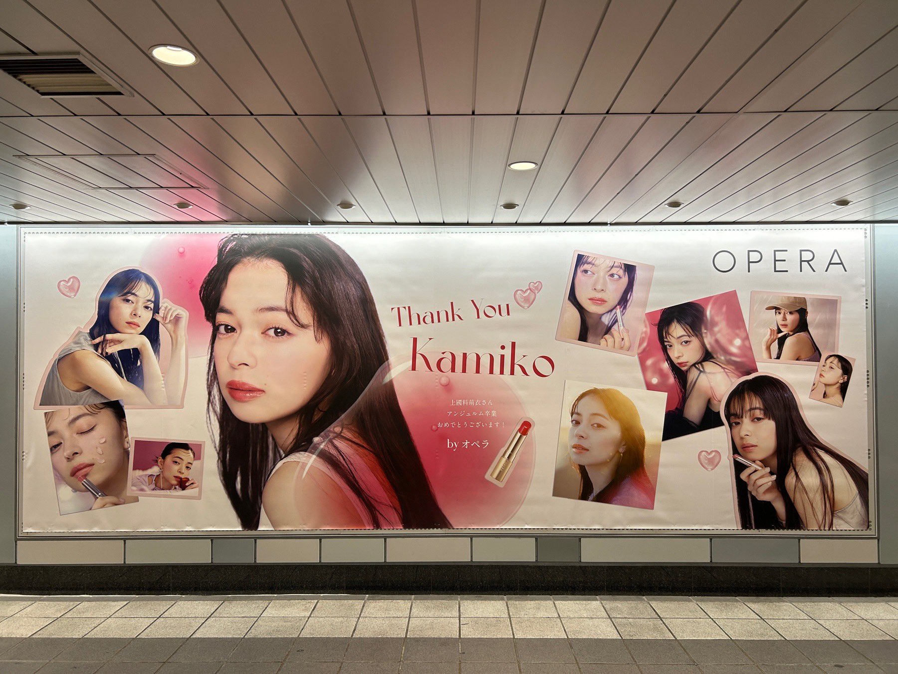 アンジュルム箱推し@Ciel (@angerm10blue) / X