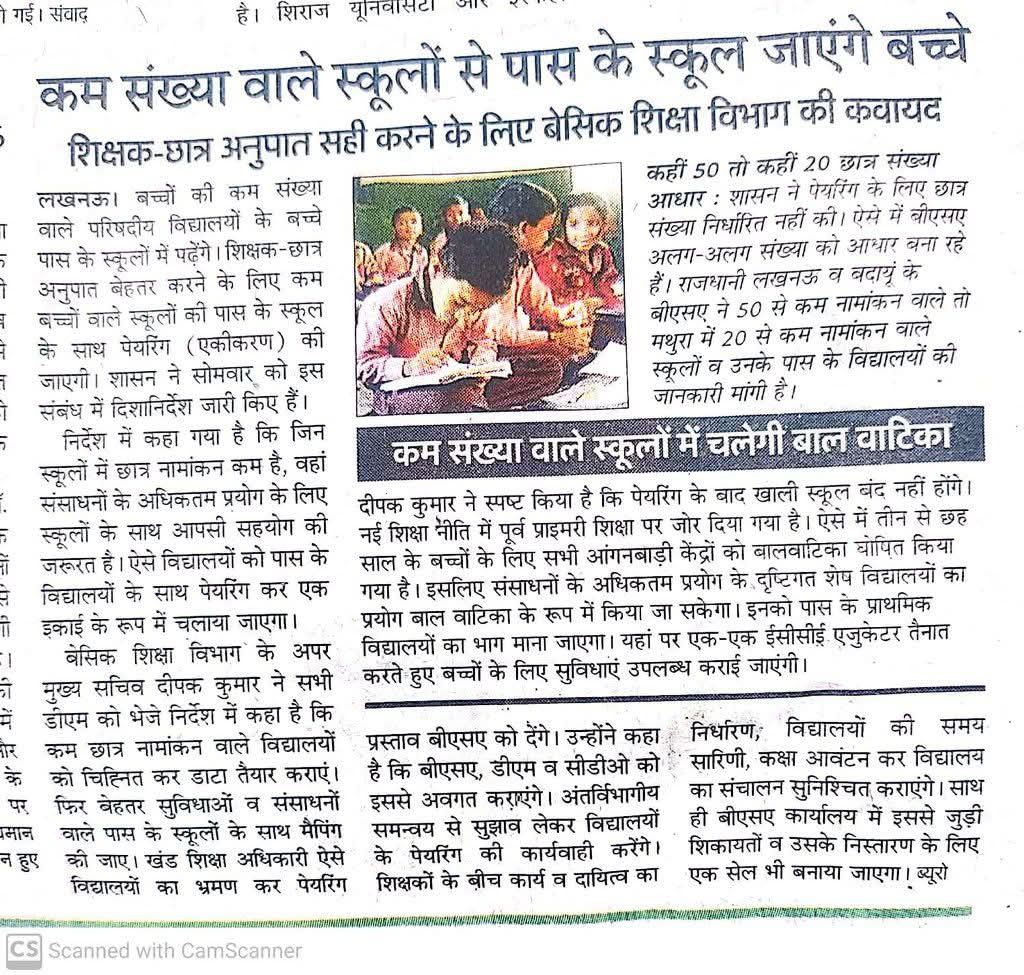 Vijay Kumar Bandhu (@vijaykbandhu) on Twitter photo शराब की दुकान खोलेंगे-- स्कूल बंद करेंगे ।
क्योंकि देश को विश्व गुरु बनाना है????
<a href="/UPGovt/">Government of UP</a> <a href="/myogiadityanath/">Yogi Adityanath</a> <a href="/thisissanjubjp/">Sandeep Singh</a> <a href="/yadavakhilesh/">Akhilesh Yadav</a> <a href="/Mayawati/">Mayawati</a> शराब की दुकान खोलेंगे-- स्कूल बंद करेंगे ।
क्योंकि देश को विश्व गुरु बनाना है????
<a href="/UPGovt/">Government of UP</a> <a href="/myogiadityanath/">Yogi Adityanath</a> <a href="/thisissanjubjp/">Sandeep Singh</a> <a href="/yadavakhilesh/">Akhilesh Yadav</a> <a href="/Mayawati/">Mayawati</a>