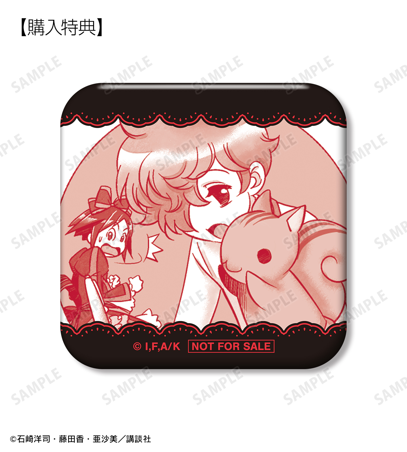 AMNIBUS（アムニバス） on X: 