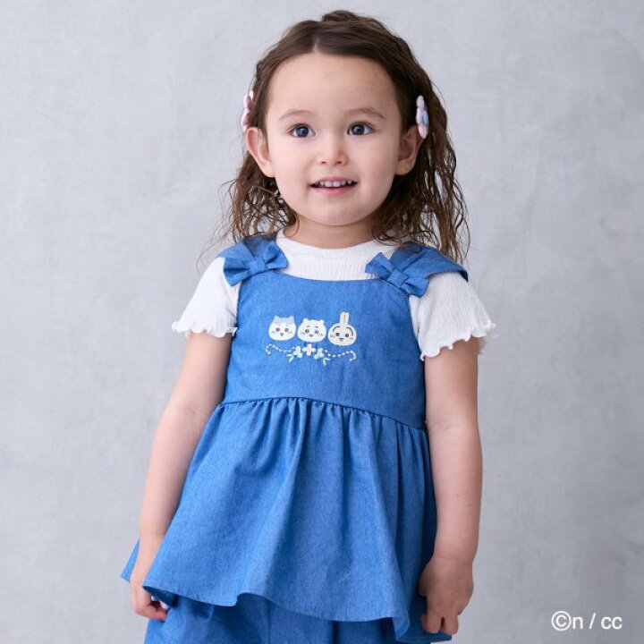 【コラボ情報】#ad

ちいかわ×プティマインのキッズアパレルがSALE価格になりました☺️

刺繍ブラウスは3190→2552円✨

ポシェットTは2860→2288円✨

その他のアイテムもSALE価格に！
お早めにチェックしてみてください💕

ご購入はナルミヤ公式(楽天)⇩
🔗hb.afl.rakuten.co.jp/hgc/2724e35e.c…