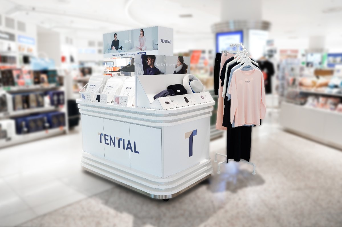 期間限定「TENTIAL 羽田空港第2ターミナル 免税POP UP STORE」オープン
