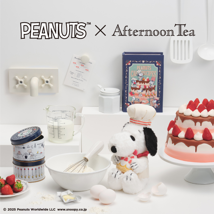 リーメント スヌーピー CHOCOLATE CAFE 全8種リーメント スヌーピー