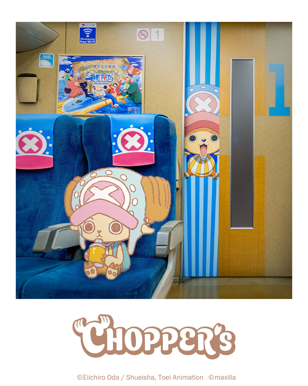 ● T キズ　ワンピース　トニートニー・チョッパー　N4798 ワンピース新幹線「トニートニーチョッパー号」新尾道駅 One