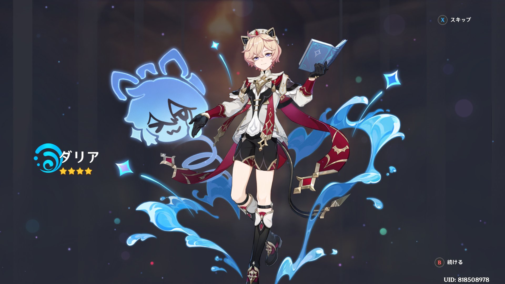宅配 kzm🌠  X: on 靴