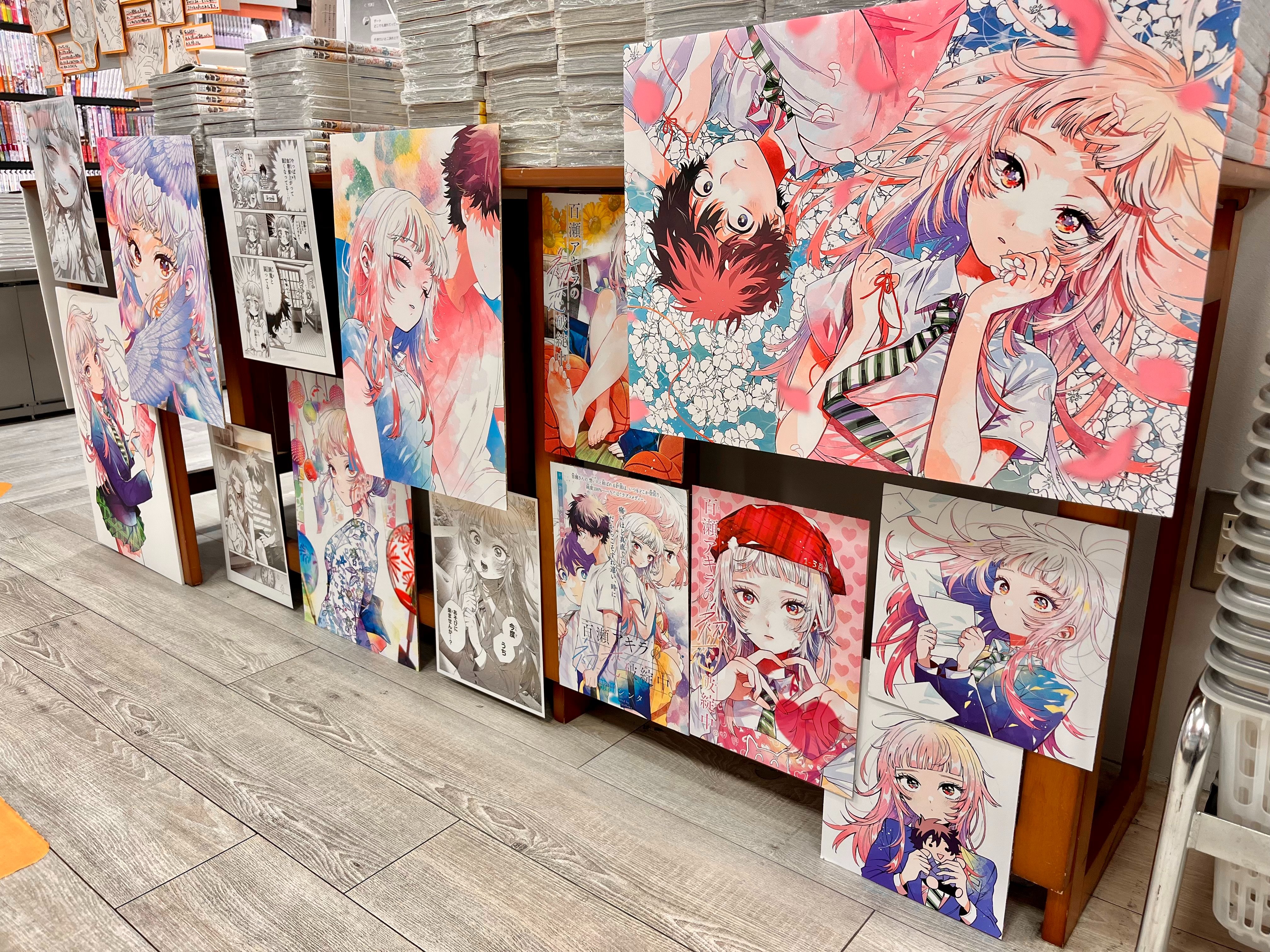 晴川シンタ先生作品『百瀬アキラの初恋破綻中』第3巻書店特典12種フルコンプリート 晴川シンタ先生作品『百瀬アキラの初恋破綻中』第3巻書店特典12